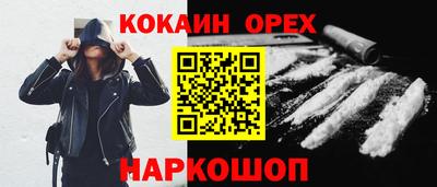 меф VHQ Свободный