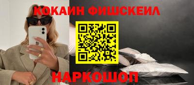 меф VHQ Свободный
