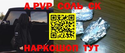 меф VHQ Свободный