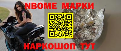 меф VHQ Свободный
