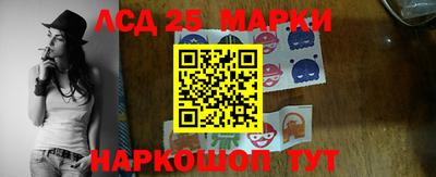 меф VHQ Свободный