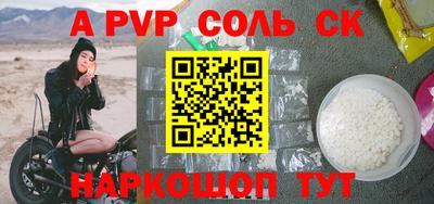 меф VHQ Свободный