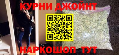 spice Севастополь