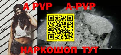меф VHQ Свободный
