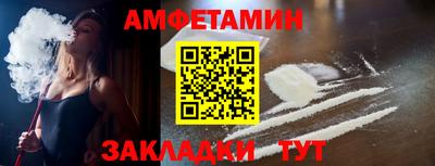 меф VHQ Свободный