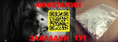 меф VHQ Свободный