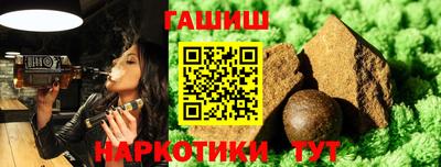 spice Севастополь