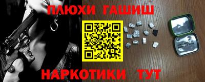 spice Севастополь