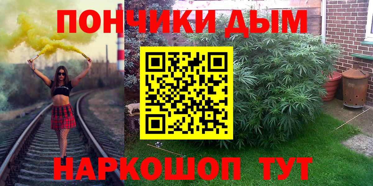 МАРИХУАНА LSD WEED Реж
